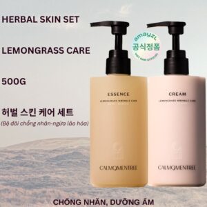Combo Tinh Chất & Kem Chăm Sóc Chống Nhăn Calmomentree(Amayzl) Essence & Cream Lemongrass 300ml/chai