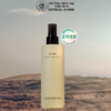 Nước hoa hồng Lemon Vitamin Energy Toner 250m